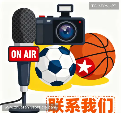 预约咨询